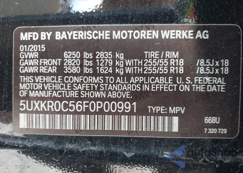 2015 BMW X5 xDrive35I from USA, damaged, VIN 5UXKR0C56F0P00991
